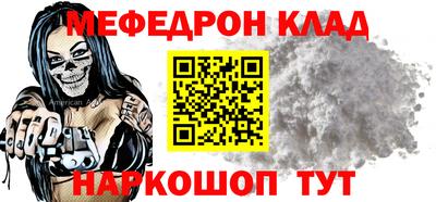 гашишное масло Кандалакша