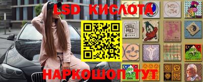 альфа пвп Канаш