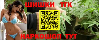 альфа пвп Канаш