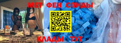 гашишное масло Кандалакша