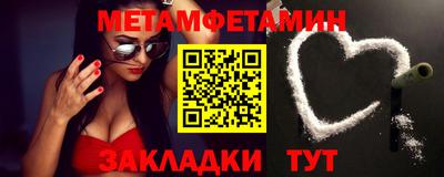 гашишное масло Кандалакша