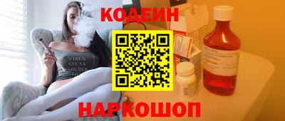 гашишное масло Кандалакша