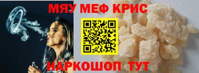 гашишное масло Кандалакша