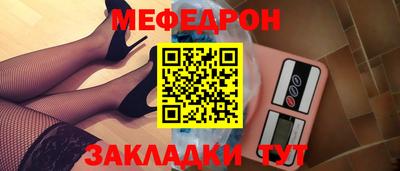гашишное масло Кандалакша