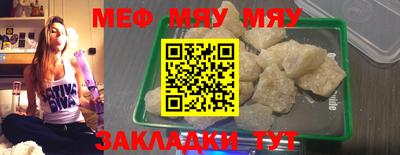 гашишное масло Кандалакша